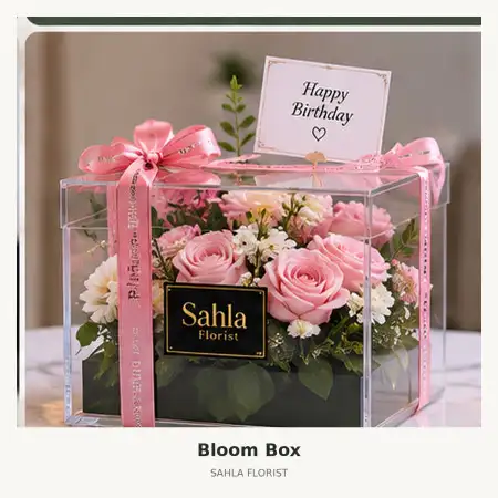 Bloom Box Ngoro Industrial Park