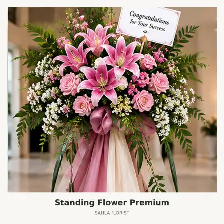 Standing Flowers Ngoro Industrial Park